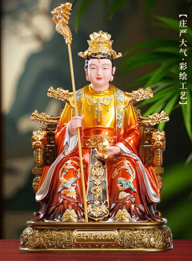 彩绘玉皇大帝王母娘娘玉帝像佛