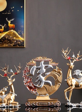 摆件现代家居客厅玄关电视手工酒柜装饰品乔迁新居礼品结婚公仔