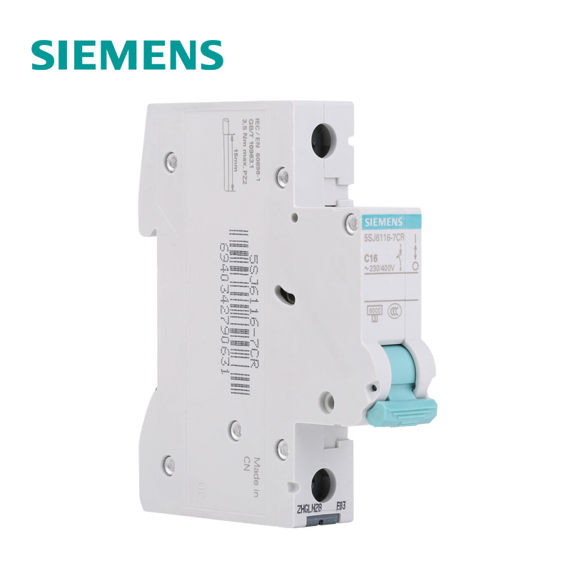 西门子空气开关断路器空开家用1P单极16/20/25/32/40 2p63A总开关 - 图1