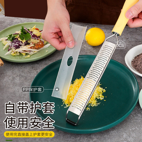 柠檬皮屑刨刀刨屑器不锈钢芝士刨橙皮刨丝器削柠檬皮巧克力擦丝器 - 图2