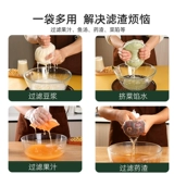 Мундштук, марлевый тканевый мешок для кормящих грудью, сумка