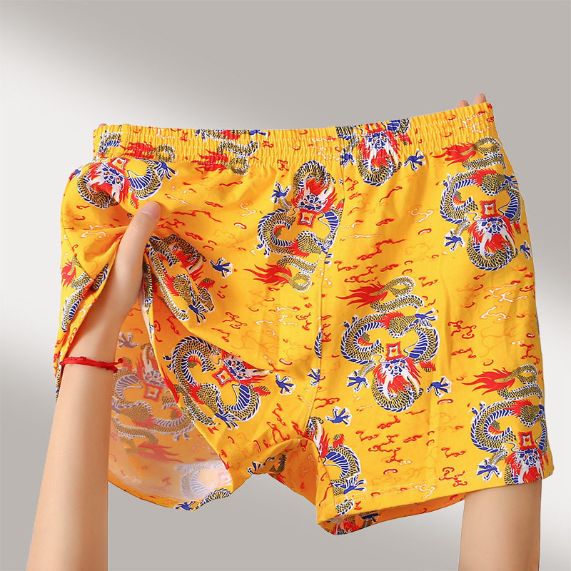 纯棉阿罗裤男宽松大码内裤平角短裤中腰底裤透气裤头印花龙纹裤衩,淘宝优惠券,粉丝福利购,淘宝优惠卷