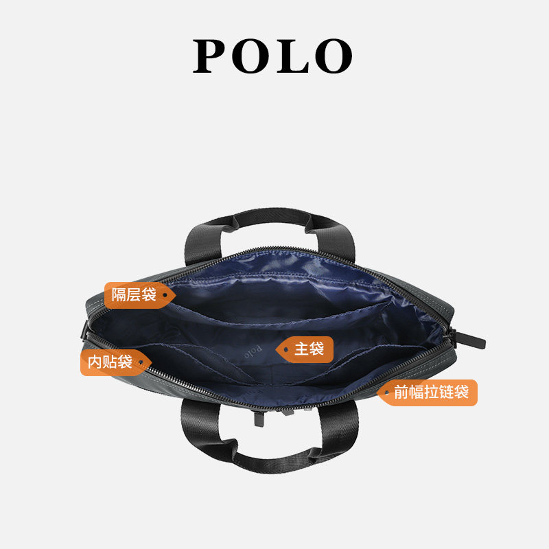 polo公文包男电脑包单肩尼龙斜挎包 polo叡君男士包袋