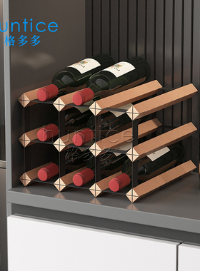 红酒架摆件创意现代简约酒架欧式客厅展示架葡萄酒架子吧台酒托架