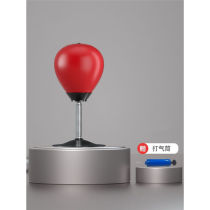 Boxing Speed Ball Reaction Target Desktop Children Home Beat Adults Decompress Child Decompression Venting Training Equipment