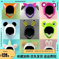 Diving Hat Cartoon Cute Animal Warm Headgear Snorkeling Sunscreen Swimming Cap Deep Diving Hat Protective Ear Warm Hair