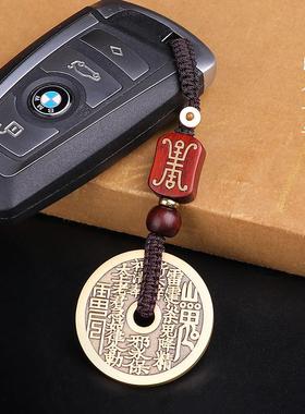 道家文化用品纯黄铜山鬼花