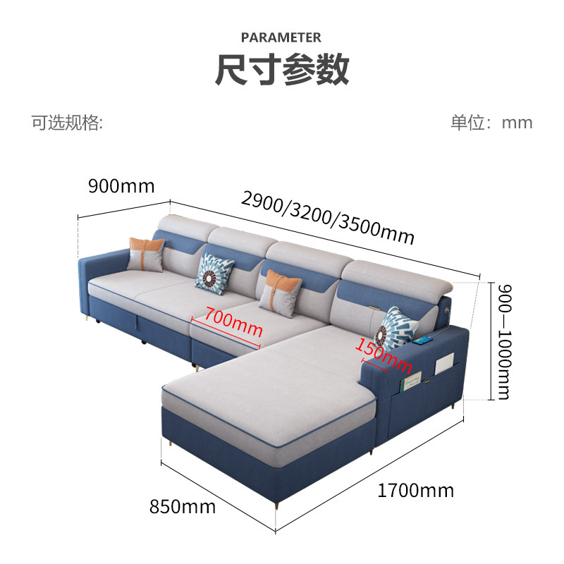 轻奢多功能小户型客厅棉麻布沙发床 以梵沙发床