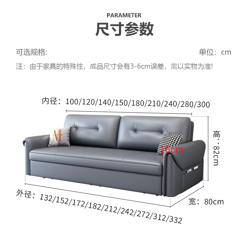 2022新款科技折叠伸缩两用布沙发床 以梵沙发床