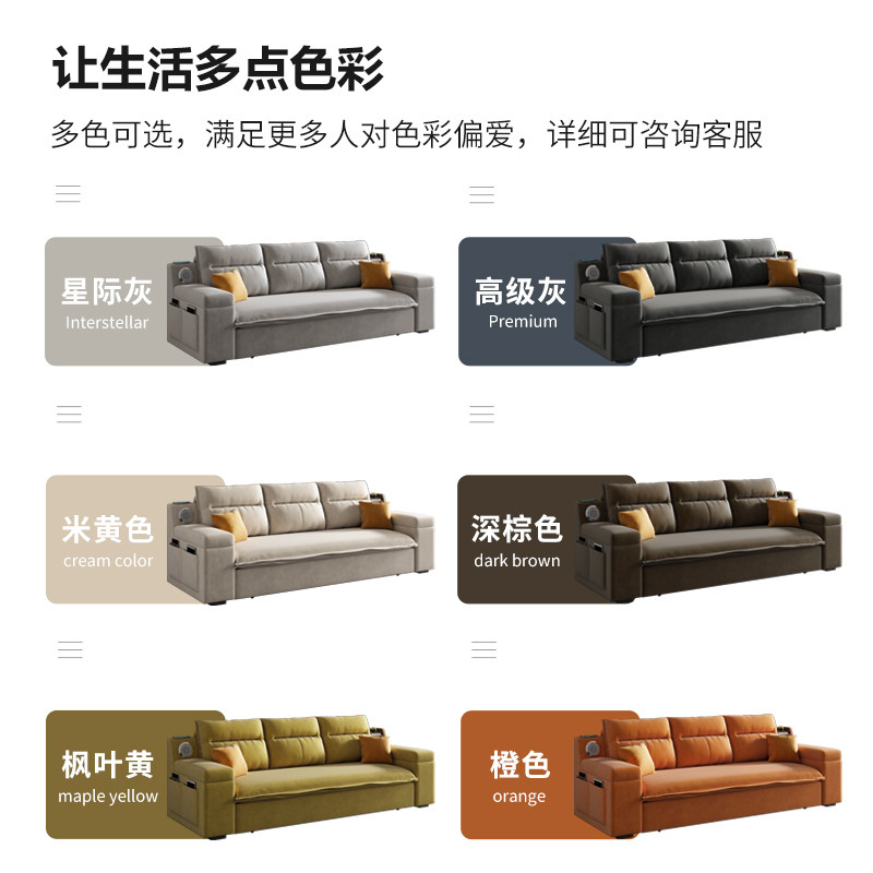 小户型折叠两用客厅多功能沙发床 以梵沙发床