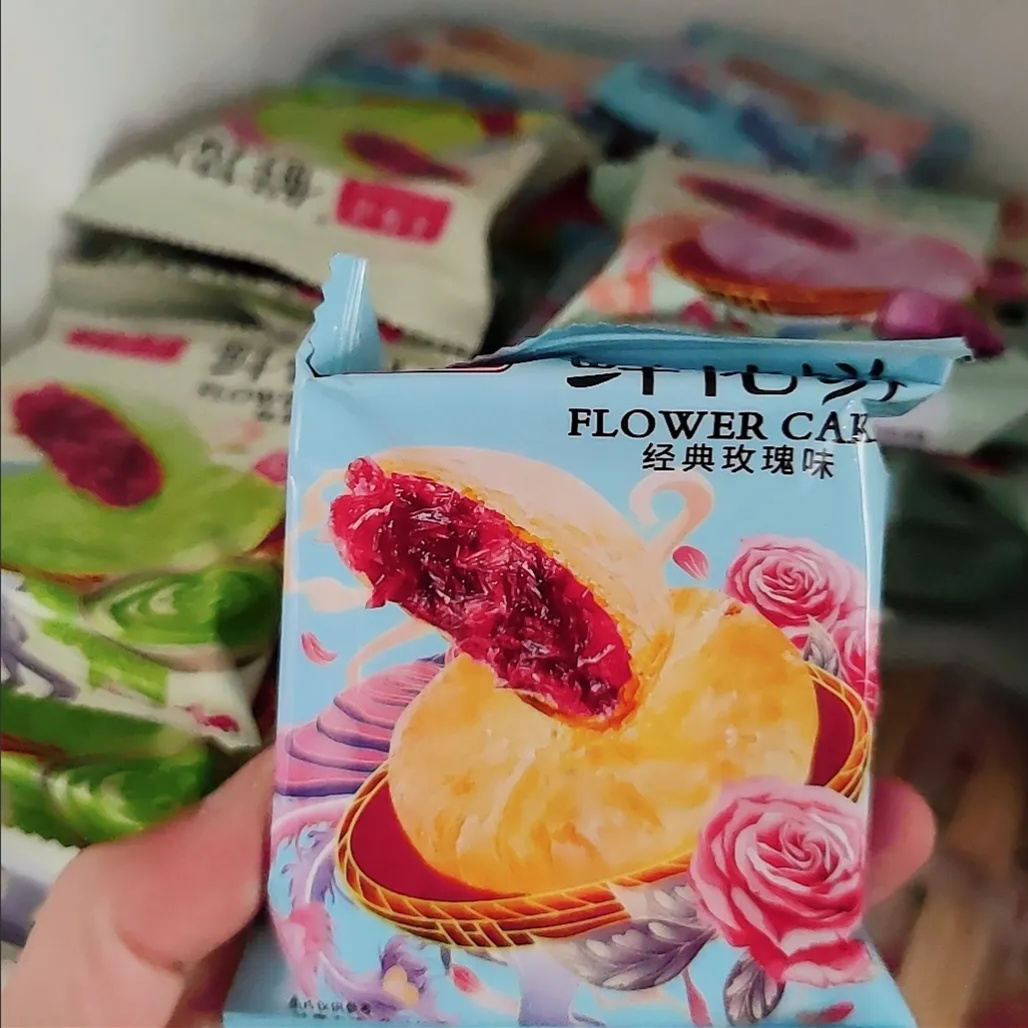 【只做高品质 不比价】鲜花饼云南鲜花饼经典玫瑰花饼解馋小零食 - 图0