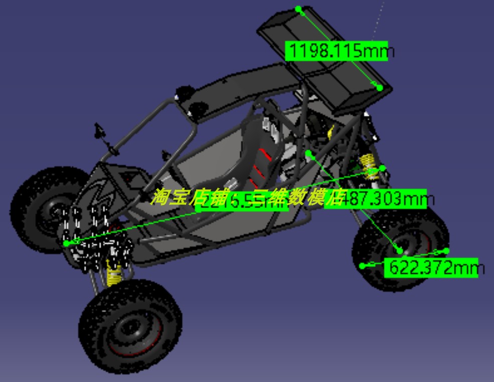 单座椅子汽油发动机卡丁车汽车3D三维几何数模型小车悬架尾翼车身 - 图0