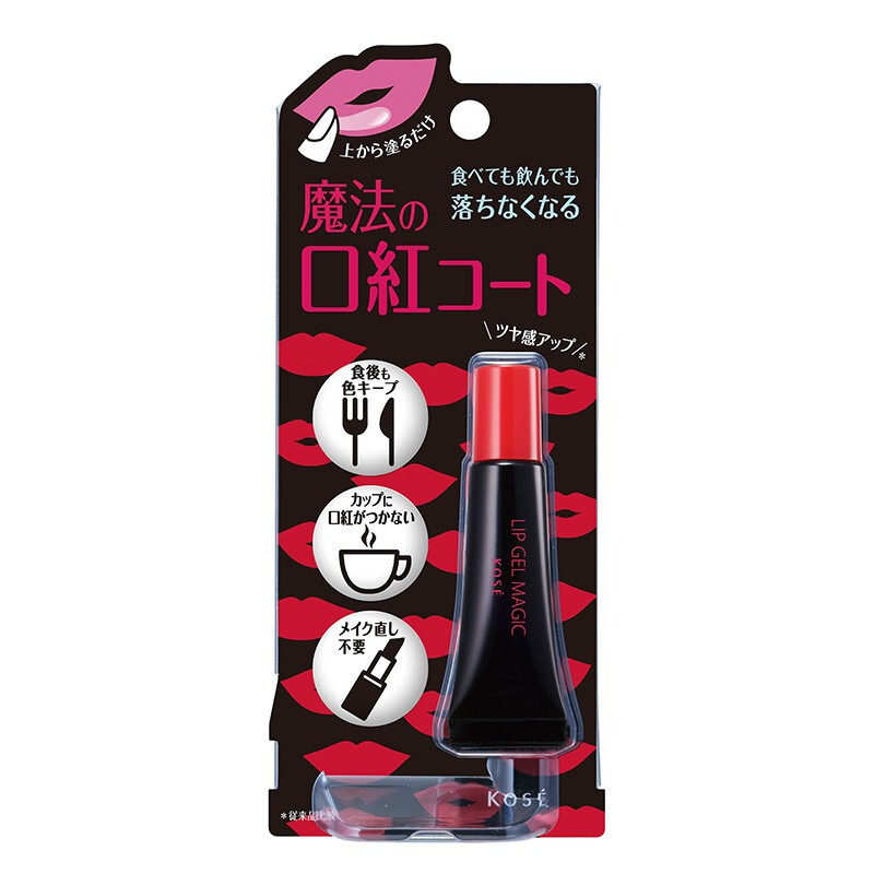 kose魔法雨衣日本不沾杯防水口红 TOMO海外唇膏/口红