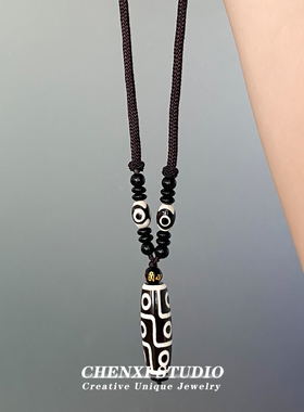 民族风玛瑙陶瓷天珠男生项链