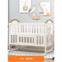 Pawn Crib Solid Wood European Style Multifunction Baby Bb Bed Newborn Cradle Removable Child Splicing Large Bed