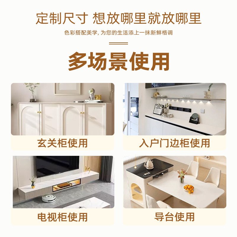 复古美式餐边柜垫保护垫电视柜桌垫防水防尘入户鞋柜高级感桌面垫,淘宝优惠券,粉丝福利购,淘宝优惠卷