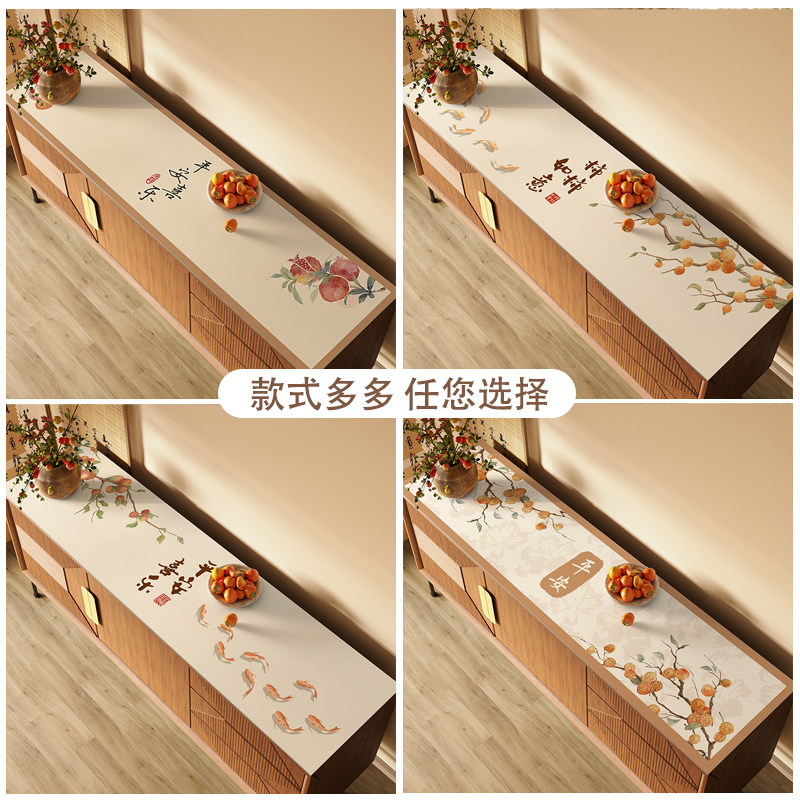 新中式电视柜桌垫餐边柜垫子防水防油玄关柜垫鞋柜台面保护垫桌布,淘宝优惠券,粉丝福利购,淘宝优惠卷