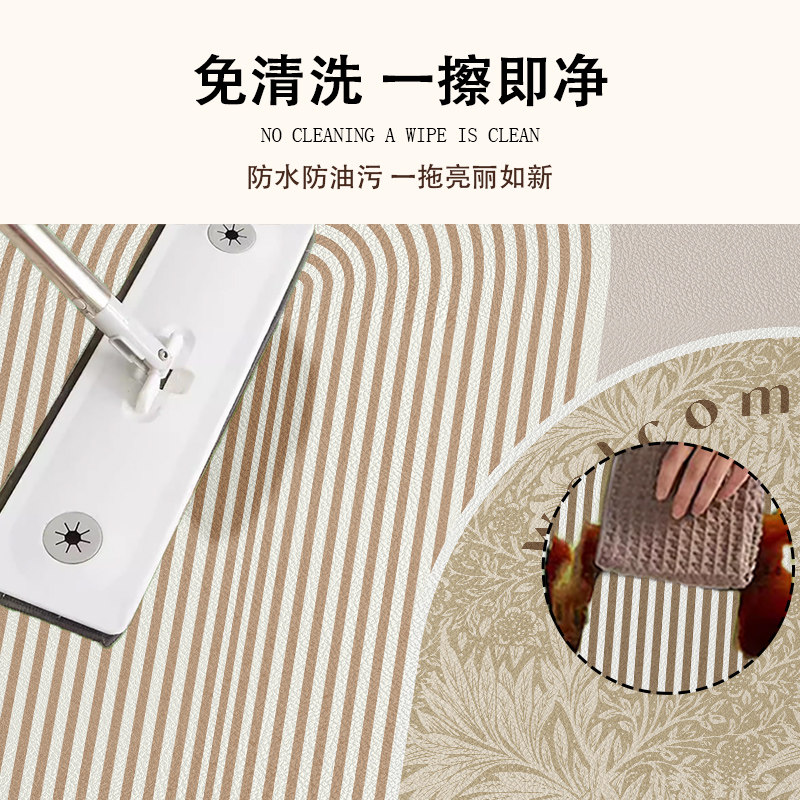 侘寂风免洗地垫入户门垫进门玄关PVC可裁剪门口脚垫防滑地毯定制,淘宝优惠券,粉丝福利购,淘宝优惠卷