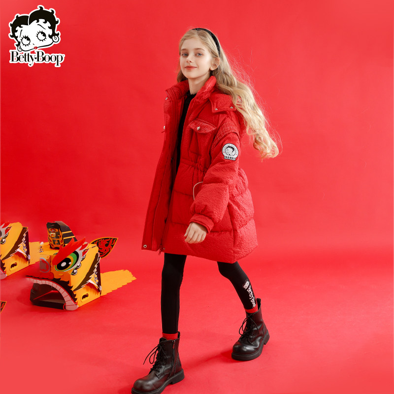 贝蒂女童小香风羽绒服过年红色拜年服2025新款女大童洋气新年外套,淘宝优惠券,粉丝福利购,淘宝优惠卷