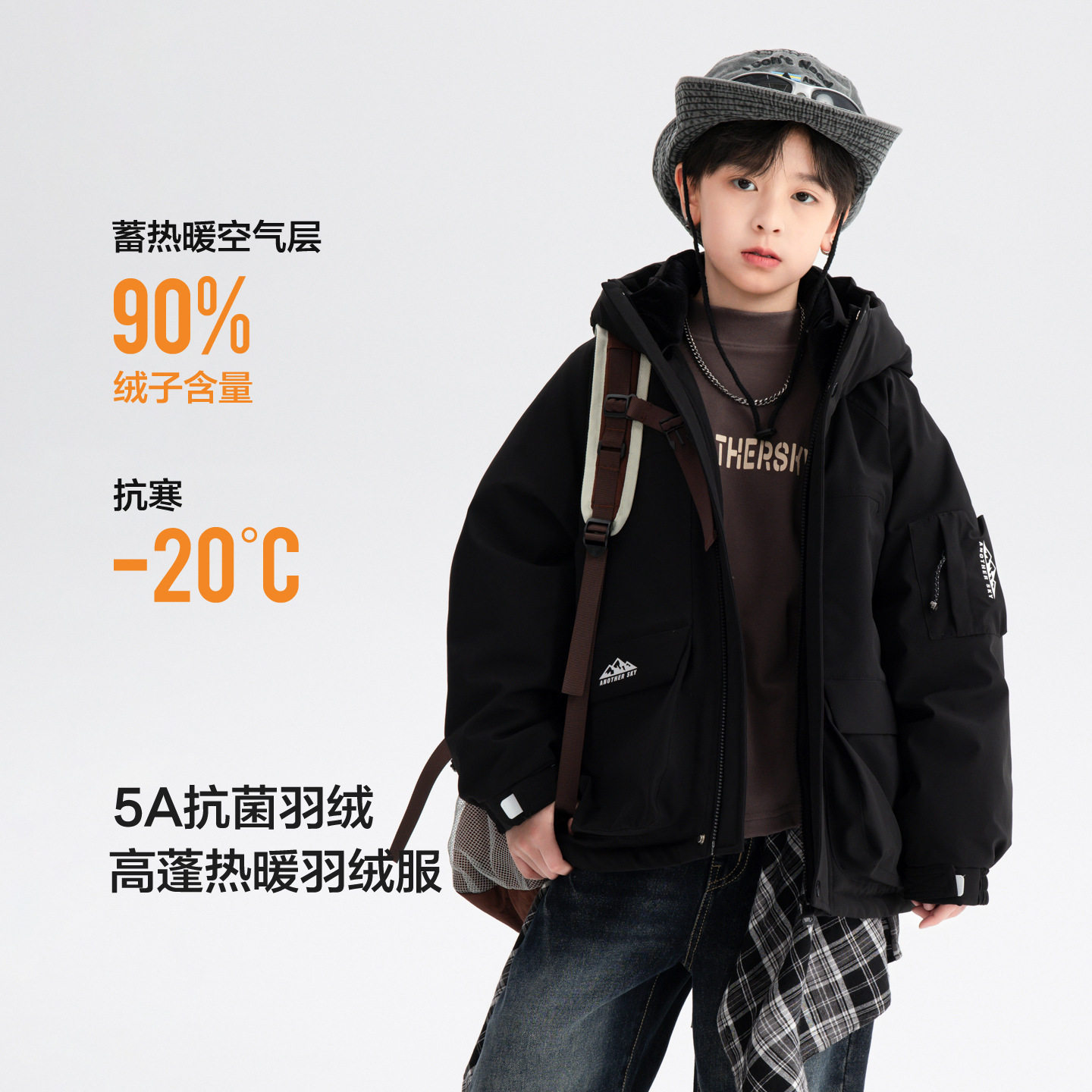 男童冬装户外三防红色冲锋衣羽绒服2025新款儿童加厚防寒工装外套,淘宝优惠券,粉丝福利购,淘宝优惠卷