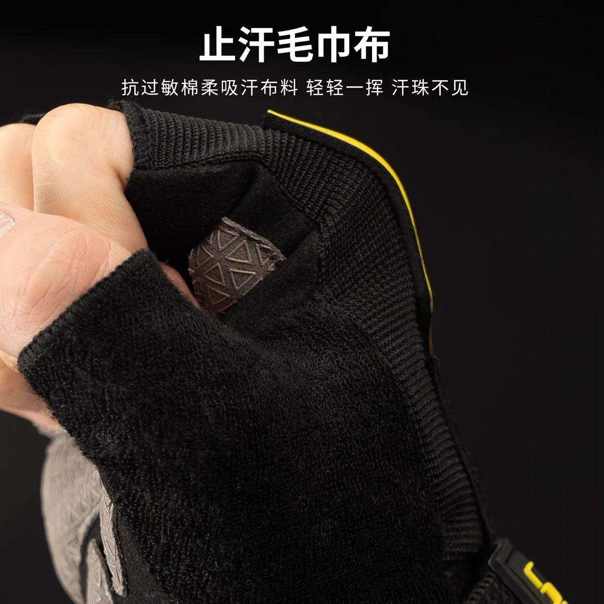 劳拉之星利剑健身手套男女防滑护腕综合训练运动手套耐磨防起茧,淘宝优惠券,粉丝福利购,淘宝优惠卷