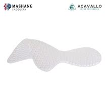 Maschamps Made in Italy imports ACAVALLO Silicone Saddle Cushion AC141