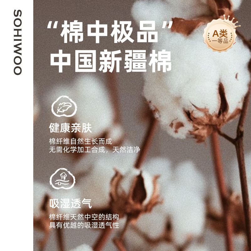 sohiwoo月子服孕妇睡衣秋冬季款产后纯棉产妇孕期哺乳家居服11月