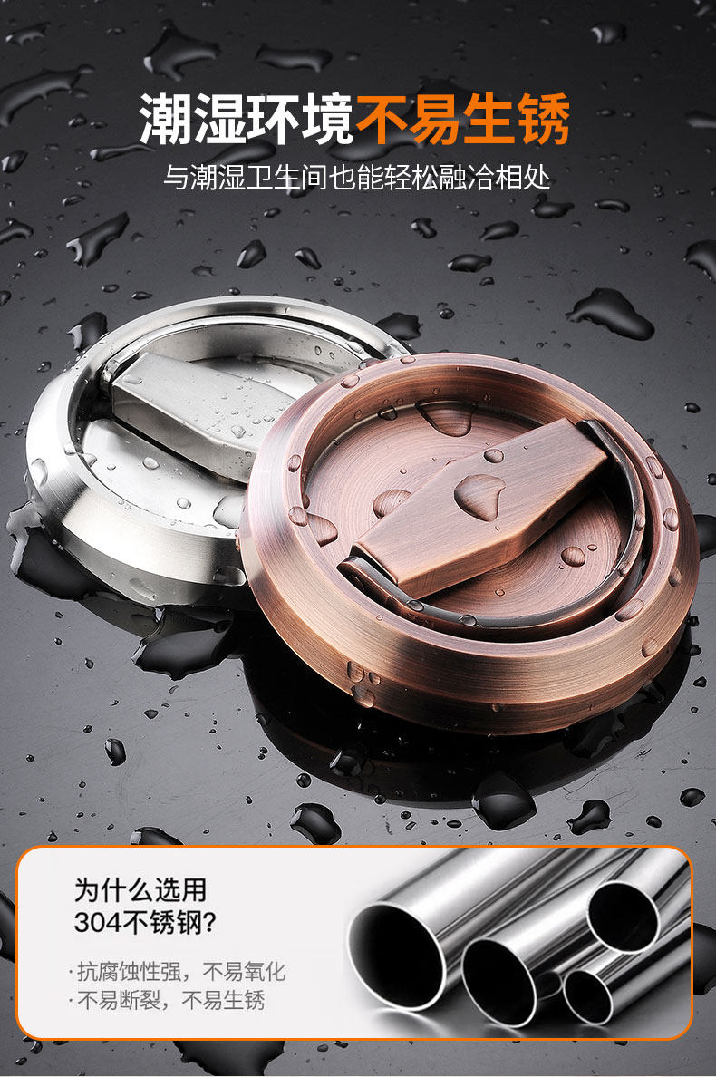 隐藏门锁背景墙卧室内房门锁储藏室门暗锁卫生间双钩防盗锁拉环锁,淘宝优惠券,粉丝福利购,淘宝优惠卷