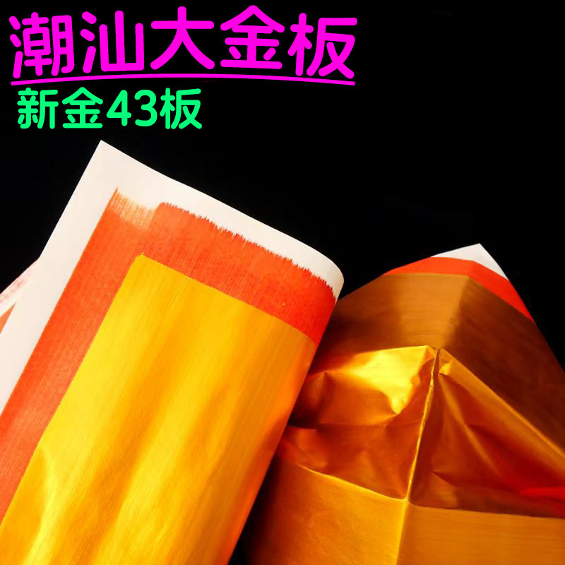 图3