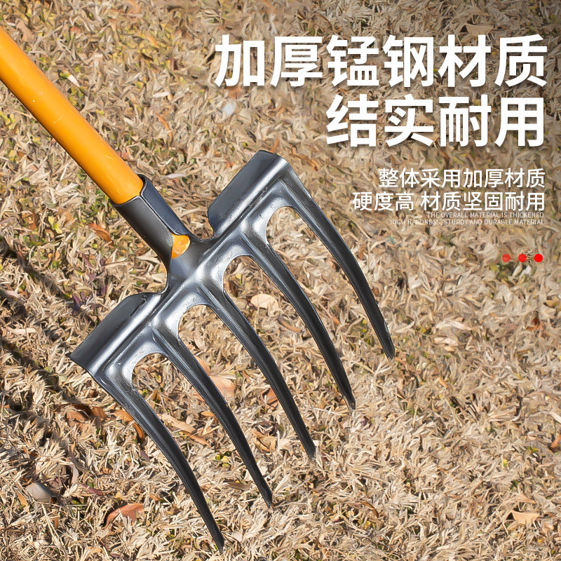 农用翻地松土工具四齿钢叉挖红薯土农具翻土叉子全钢木杆铁叉头,淘宝优惠券,粉丝福利购,淘宝优惠卷