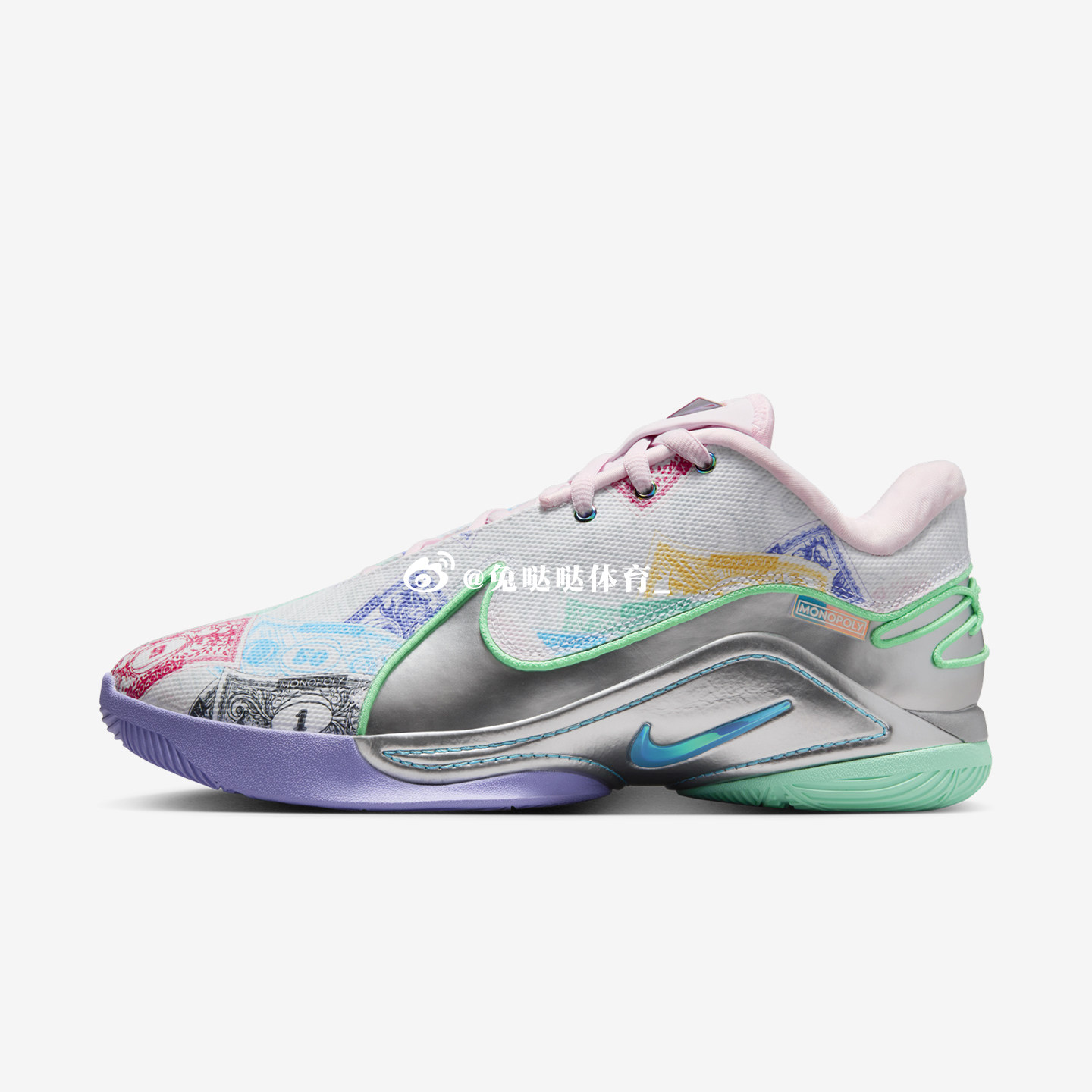 Nike LeBron XXII 詹姆斯22减震防滑实战运动篮球鞋男 FZ1098-100,淘宝优惠券,粉丝福利购,淘宝优惠卷