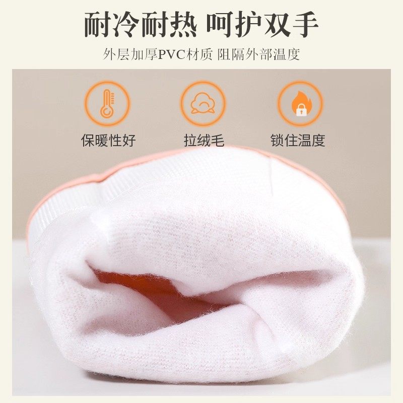 洗碗手套加绒厨房清洁刷碗丁腈耐用一体绒防水专用家用洗衣服橡胶,淘宝优惠券,粉丝福利购,淘宝优惠卷