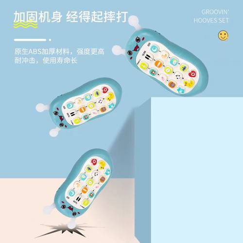 德国儿童手机玩具0-1岁婴儿可啃咬益智早教宝宝多功能音乐电话 - 图2