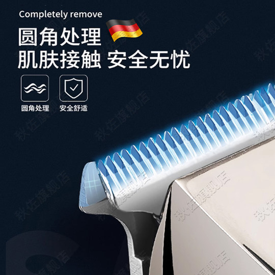 German hair clipper electric clipper oil head engraving artifact