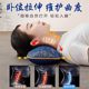 Mugwort heated cervical vertebra pillow, electric heating therapy and hot compress to aid sleep