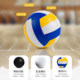 High school entrance examination standard volleyball No. 4 and No. 5 children's junior high school students special test soft hard volleyball No. 5 training competition