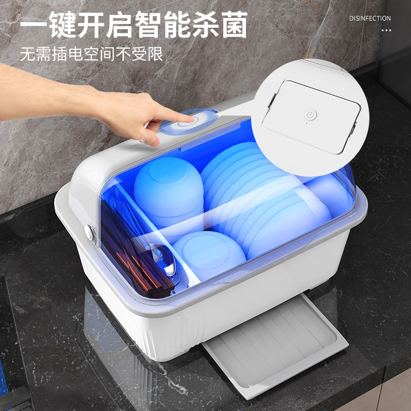 厨房碗筷沥水架带消毒碗柜碗架家用碗碟置物架收纳盒带盖装碗盘箱,淘宝优惠券,粉丝福利购,淘宝优惠卷
