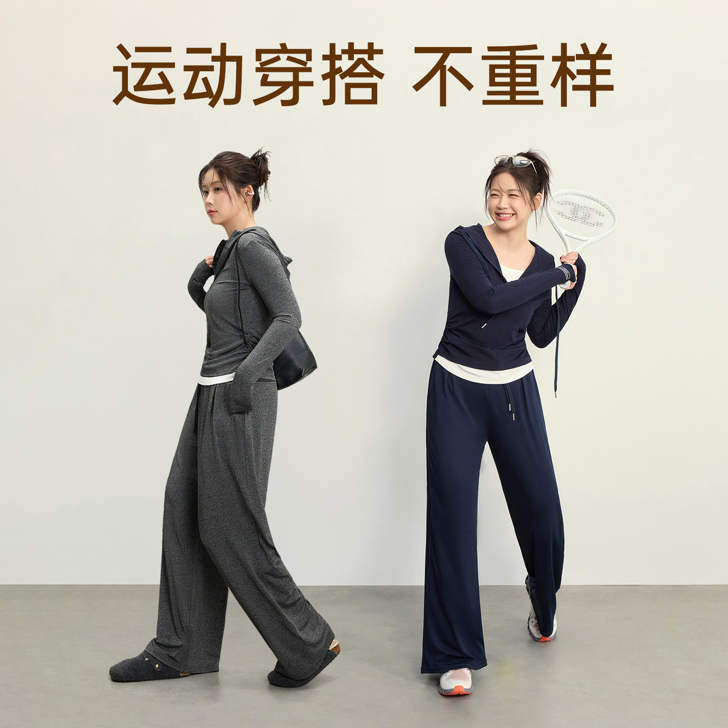 胖MM大码运动上衣女显瘦长袖健身服t恤跑步速干瑜伽服套装秋冬季,淘宝优惠券,粉丝福利购,淘宝优惠卷