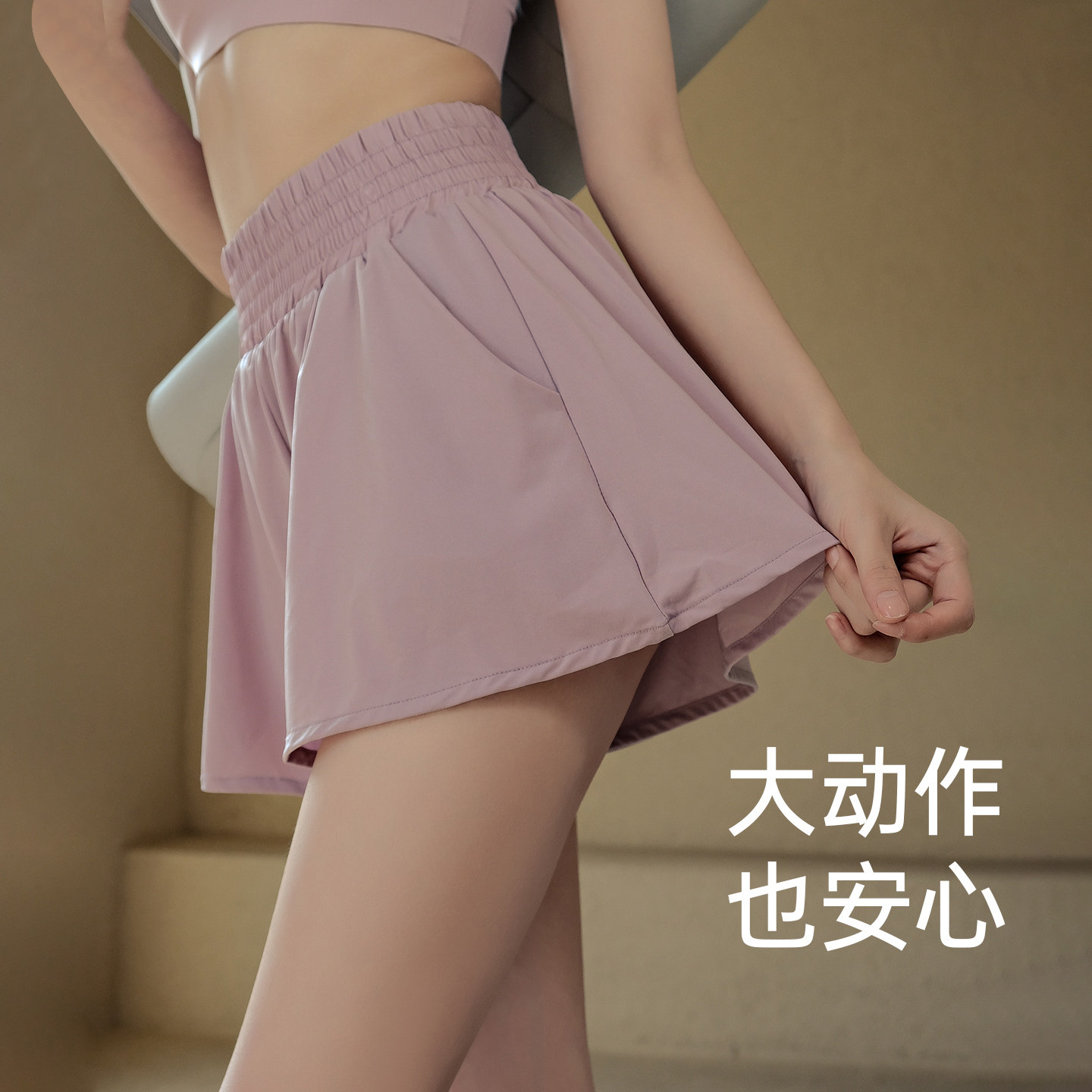 胖mm大码防走光运动短裤女瑜伽裤跑步休闲训练健身裤外穿夏季薄款,淘宝优惠券,粉丝福利购,淘宝优惠卷