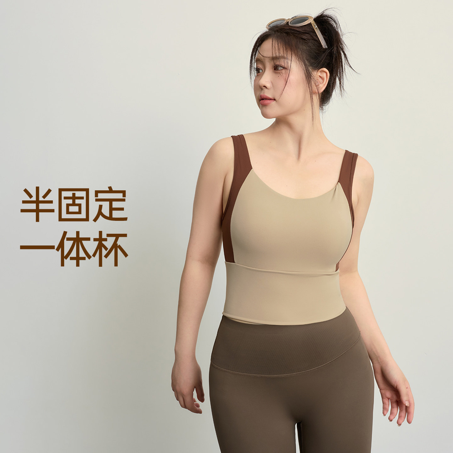 胖mm大码运动内衣女高强度宽底围文胸跑步防震瑜伽健身美背背心,淘宝优惠券,粉丝福利购,淘宝优惠卷