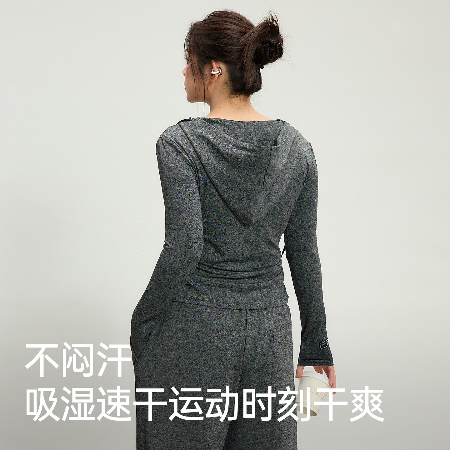 胖MM大码运动上衣女显瘦长袖健身服t恤跑步速干瑜伽服套装秋冬季,淘宝优惠券,粉丝福利购,淘宝优惠卷