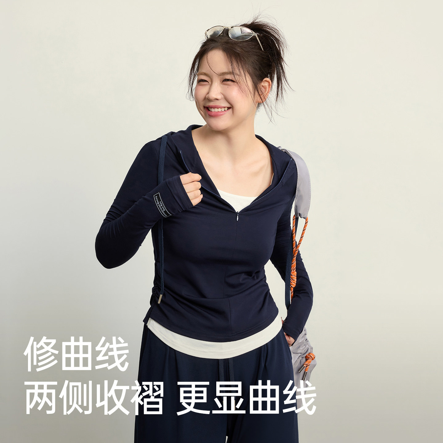 胖MM大码运动上衣女显瘦长袖健身服t恤跑步速干瑜伽服套装秋冬季,淘宝优惠券,粉丝福利购,淘宝优惠卷