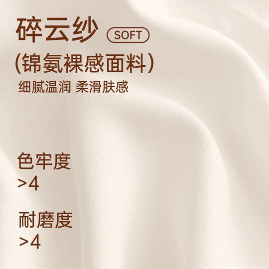 多肉女孩胖mm大码瑜伽服女紧身上衣运动跑步健身服套装t恤短袖夏