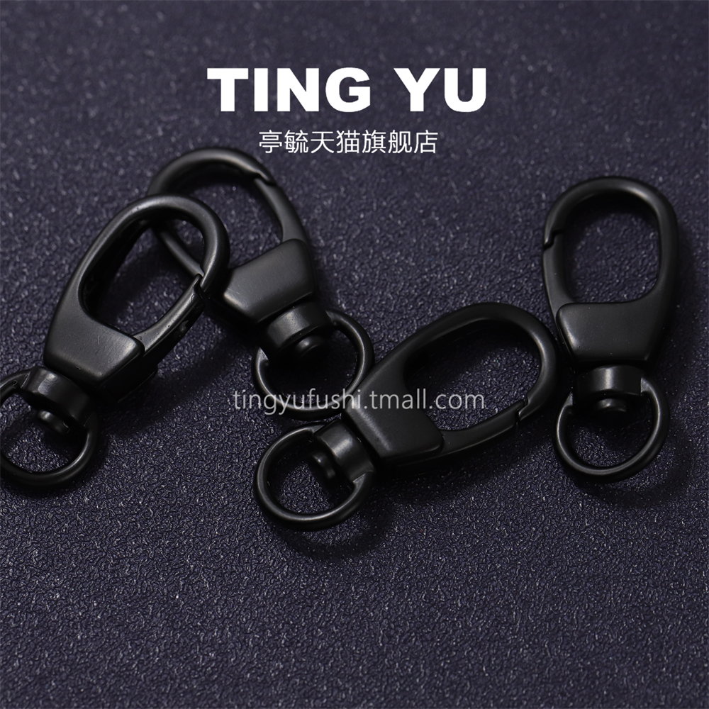 小号包包带拉链黑色钥匙扣龙虾扣弹簧扣圆圈背包装饰挂件水桶包扣 - 图0
