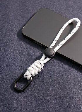 汽车钥匙扣绳手机短挂绳户外水瓶挂绳可调节手电筒尾绳挂饰绳配件