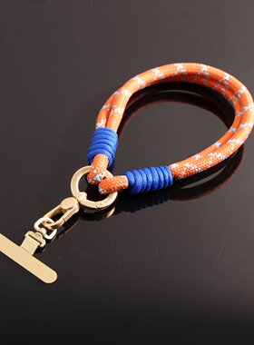 百搭手机壳挂绳连接小配件手腕挂绳钥匙扣防丢手拿包腕带绳挂饰绳