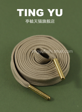 多色运动裤绳子腰绳卫衣帽绳抽绳