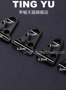 鹰嘴挂扣织带皮带钥匙扣箱包钩扣