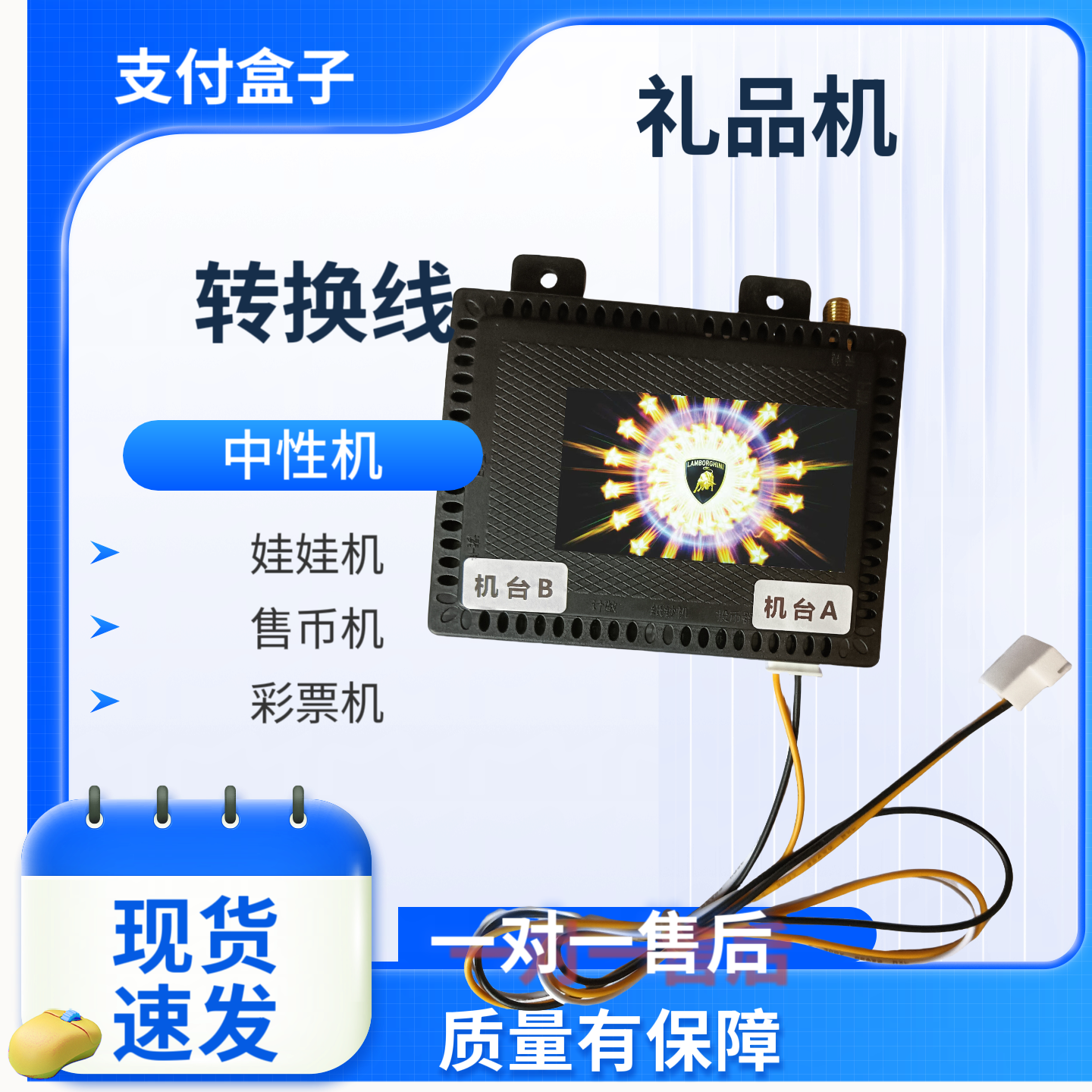 图3