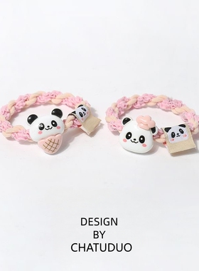甜美粉色系甜品咖啡熊猫发圈